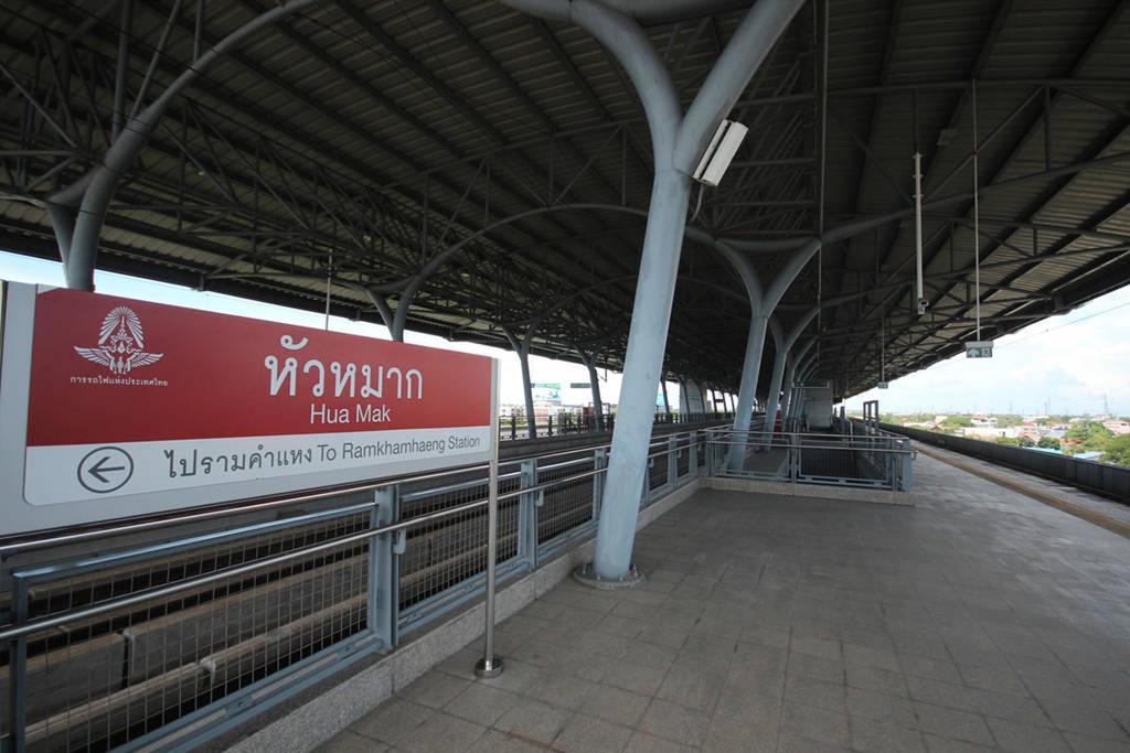 Airport Link Hua Mak Condo Bangkok Eksteriør bilde